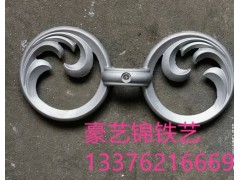 铝艺材料配件/小波浪图3