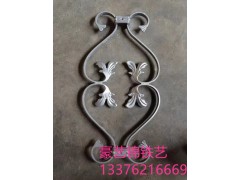 铝艺材料配件/双星花