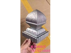 铝艺材料配件/心型柱头图3