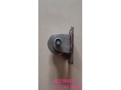 铝艺材料配件/固定座图2