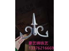 铝艺材料配件/神灯枪头