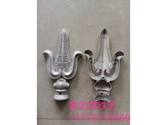 铝艺材料配件/神灯枪头图5