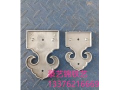 铝艺材料配件/分体装饰盖图2