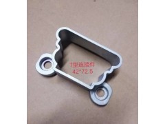 铝艺材料配件/异形装饰盖图2