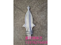 铝艺材料配件/内插枪尖图5
