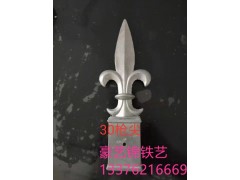 铝艺材料配件/小树叶枪尖图2