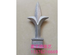 铝艺材料配件/小树叶枪尖图4