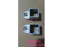 铝艺材料配件/单耳固定座