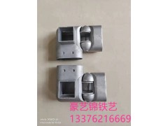 铝艺材料配件/活动连接件