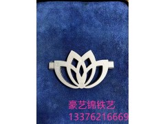 铝艺材料配件/活动连接件图4