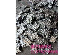铝艺材料配件/活动连接件图5