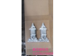 铝艺材料配件/双金钱花图4
