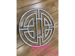 铝艺材料配件/双金钱花图5