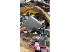 铝艺材料配件/平板三通活接图2