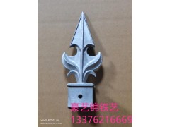 铝艺材料配件/枪尖图2