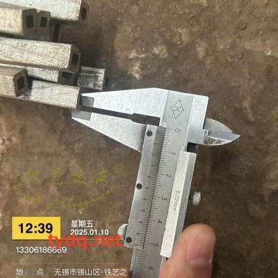 铁艺方管材料批发厂家图5