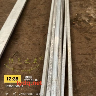 铁艺方管材料批发厂家图6
