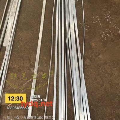 铁艺方管材料批发厂家图9