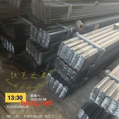 铁艺材料-扶手料批发厂家图4