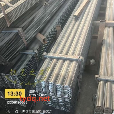 铁艺材料-扶手料批发厂家图3