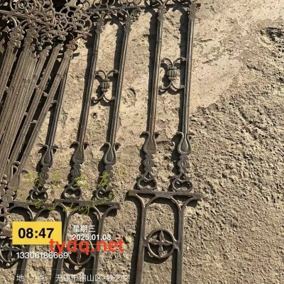 铁艺铸造围墙花片图7