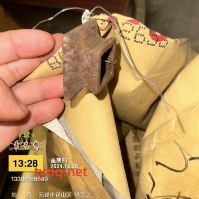 铁艺配件批发厂家-铁艺穿孔葫芦图3