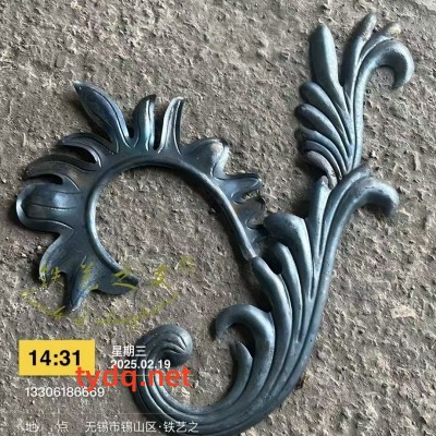 铁艺大门纯手工锻打花叶配件批发厂家图5