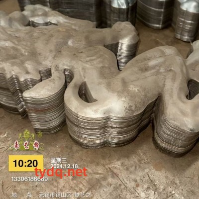 铝艺大门配件厂家批发图3