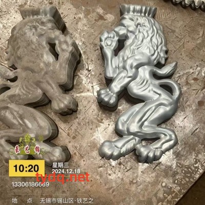 铝艺大门配件厂家批发图4