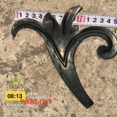 铁艺冲压花叶配件批发厂家图5