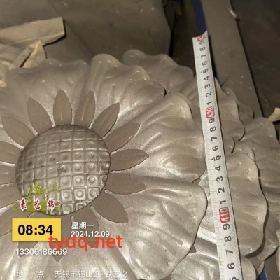 铁艺配件厂家批发-铁艺花叶（多款）图4