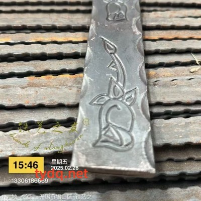 铁艺压花材料-铁艺材料-铁艺锻打材料图3