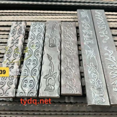 铁艺压花材料-铁艺材料-铁艺锻打材料图5