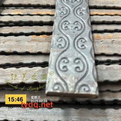 铁艺压花材料-铁艺材料-铁艺锻打材料图6
