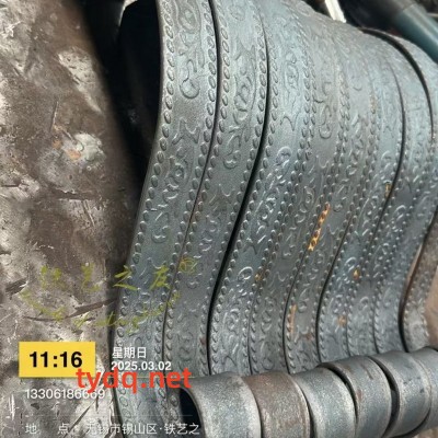 铁艺楼梯栏杆配件材料-铁艺梯花